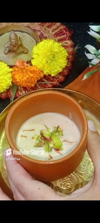 Easy Rasmalai Pudding Recipe  recipe