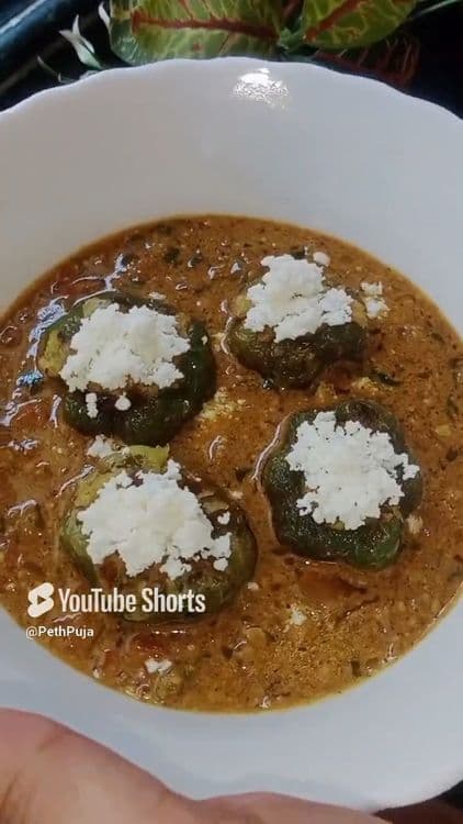 Stuffed Capsicum Curry  recipe