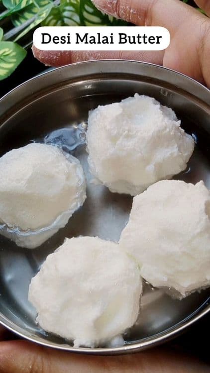 लोणी / White Butter Recipe  recipe