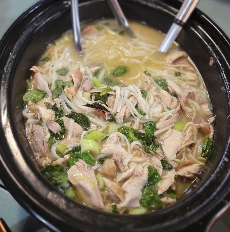 Chicken Pho (Noodle Soup) recipe