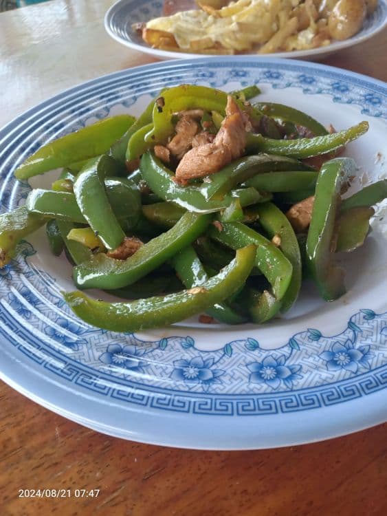 Sauteed Peppers and Onions recipe