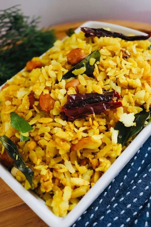 Tamarind Poha (Puli Aval) recipe