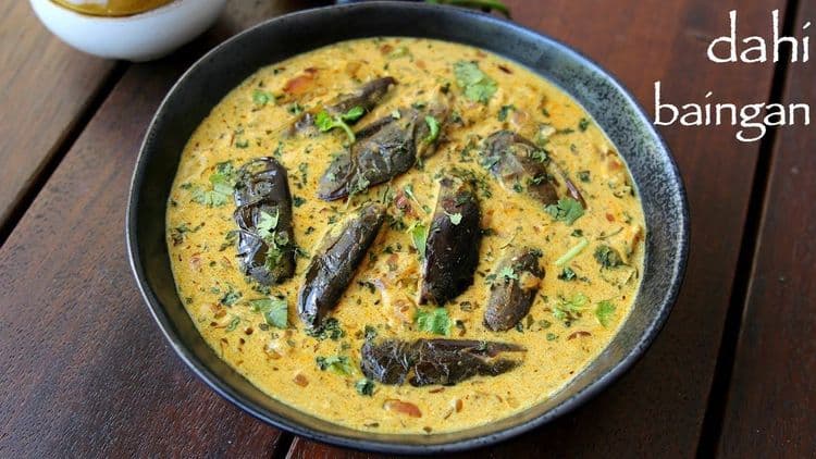 Dahi Baigan recipe