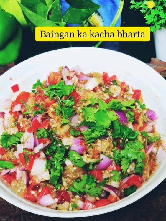 Baingan Bharta Without Ghee/Oil recipe