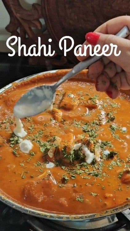 Shahi Paneer recipe