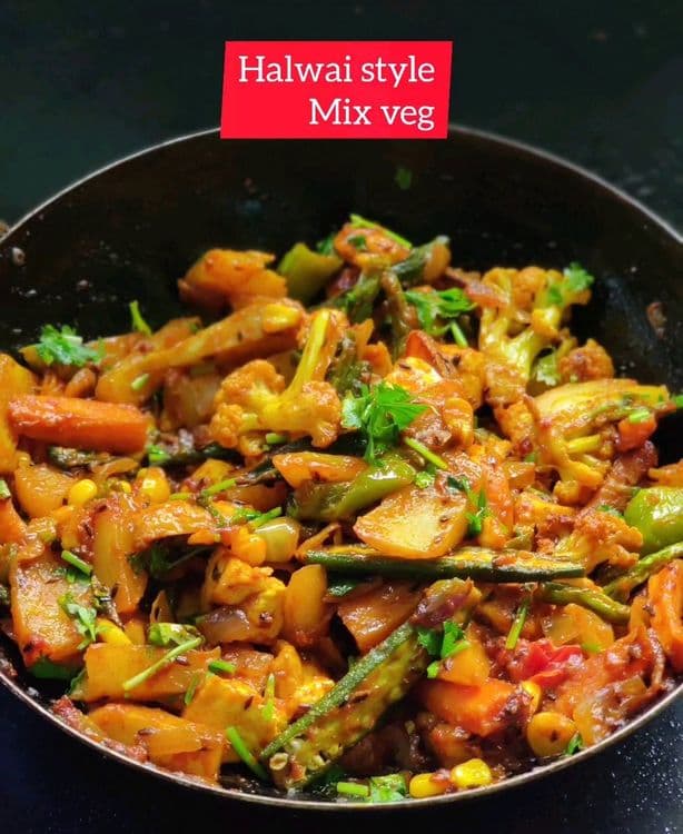 Halwai Jaisi Mix Vegetable recipe