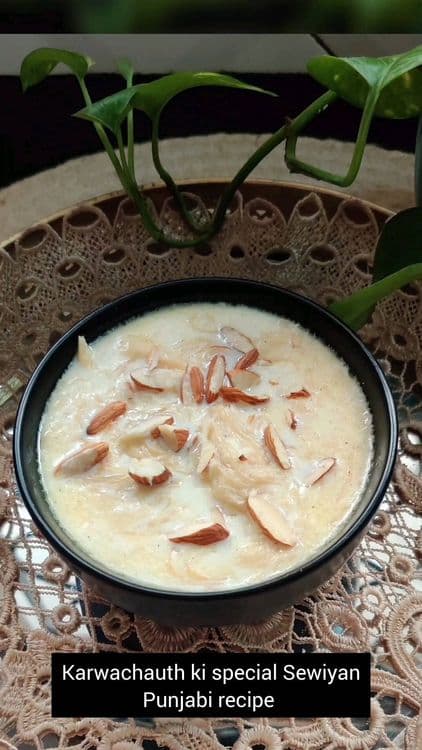 Karwachauth Special Sewiyan (Feniya)  recipe